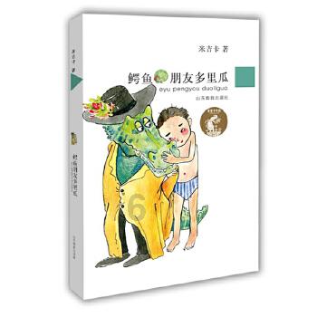 厦门火炬元宇宙(XR)公共技术服务平台揭牌运营