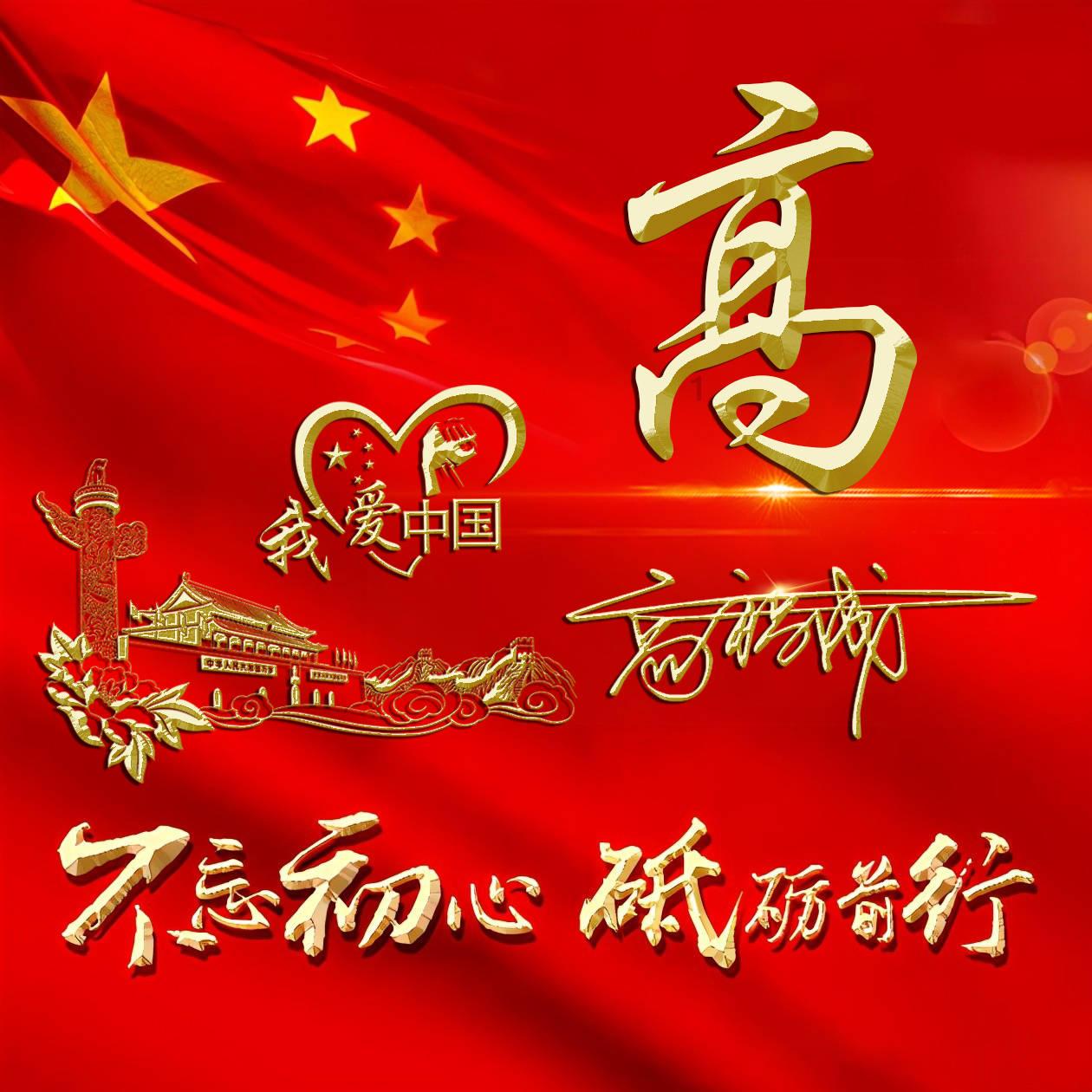 上海一男子上门滋事,殴打店员