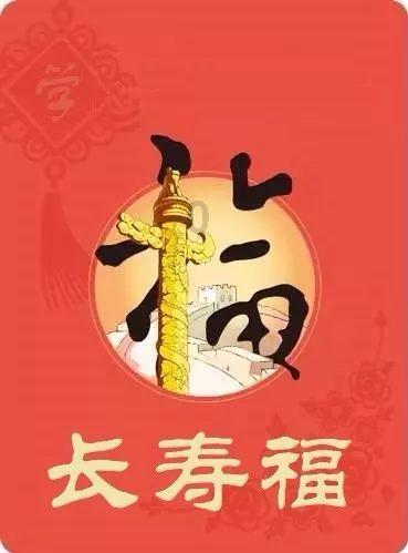 获选中国经济新闻人物（2023-2024）·新锐！林杨林：优秀的企业家都是新里程健康集团学习的榜样