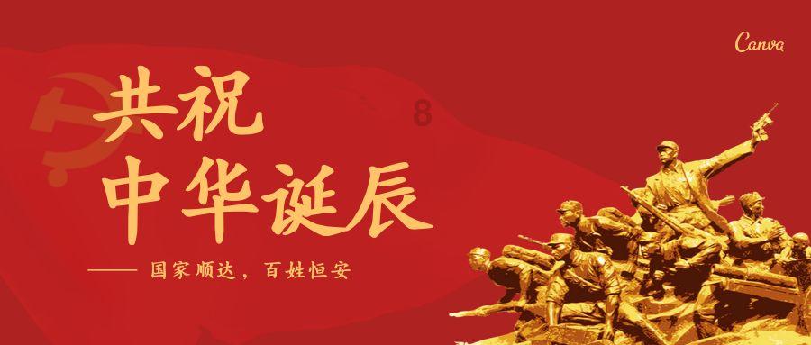 逃离魔幻猎镜