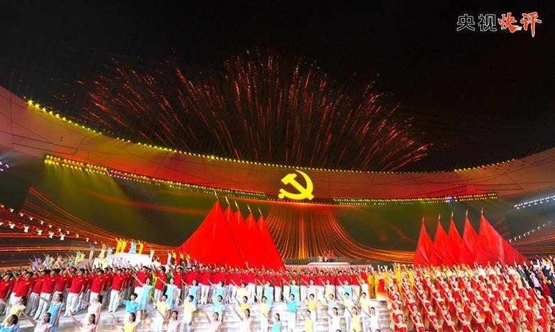 奇迹暖暖