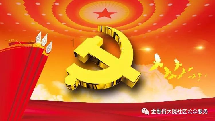 2022灵活就业买唐山还是天津——你的全方位有问必答平台