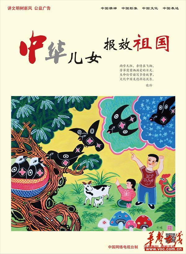 8g杯子能装多少毫升水？游戏画面
