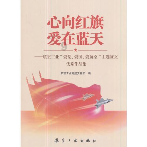 晶体管