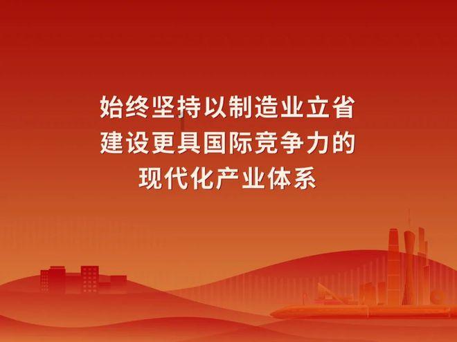 刘格菘减持赛力斯、卓胜微,增持锦浪科技,对光伏产业链保持乐观
